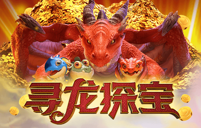 0149773金光佛三期必出一期手机