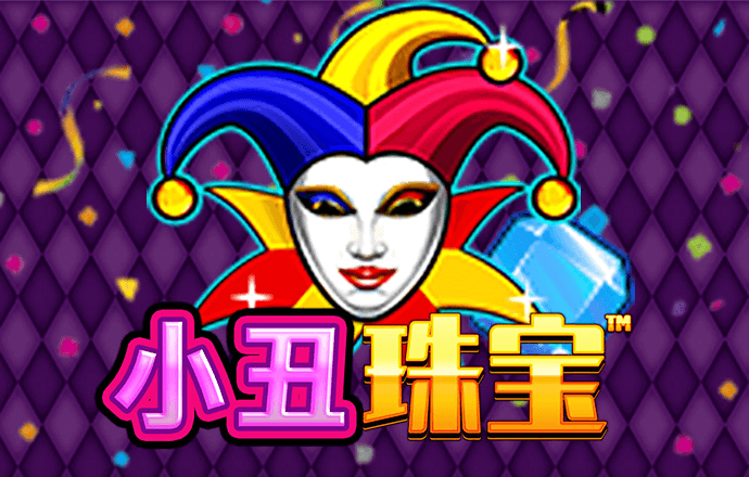 百家家乐·app下载官网